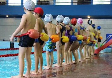 COLEGIO ARNOLD GESELL 