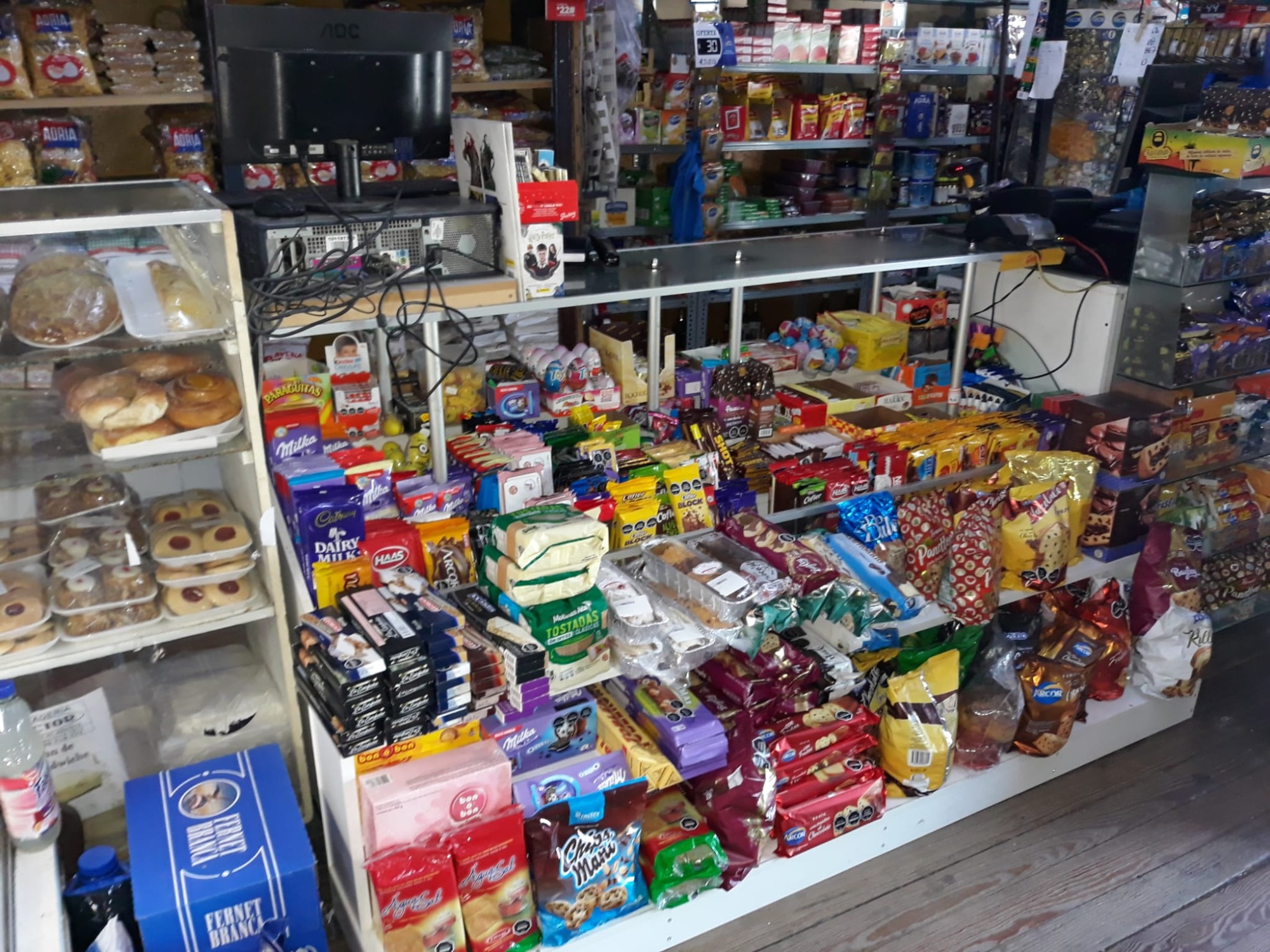 AUTOSERVICE LO DE PITA  