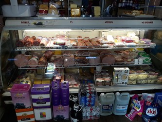 AUTOSERVICE LO DE PITA 