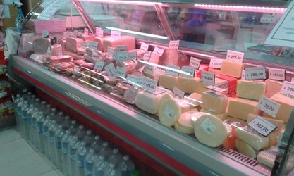 SUPER BINMON Fiambrería