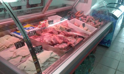 SUPER BINMON Carnicería