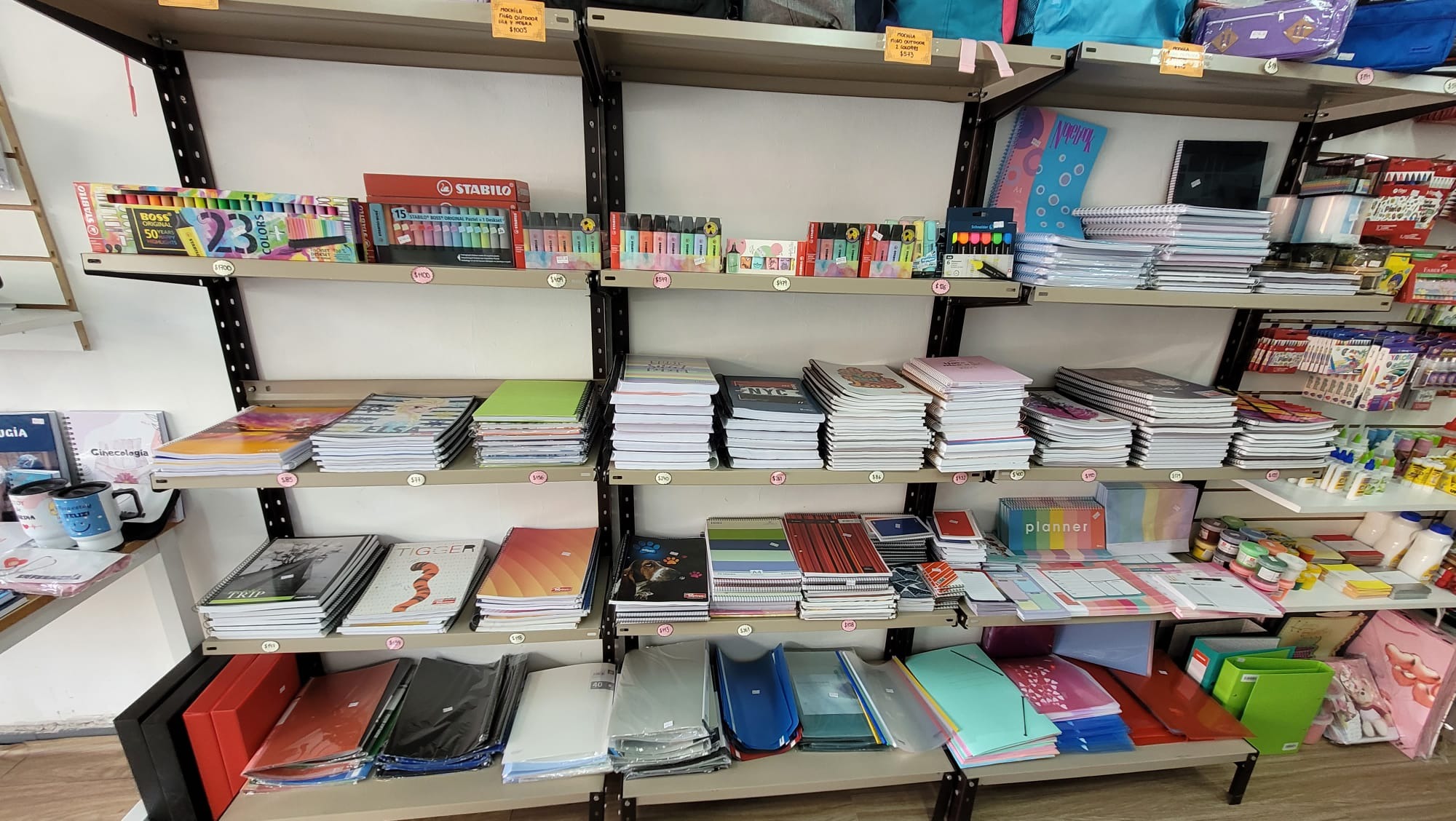 MEDSCHOOL  Papelería - Sublimaciones - Fotocopias - Impresion