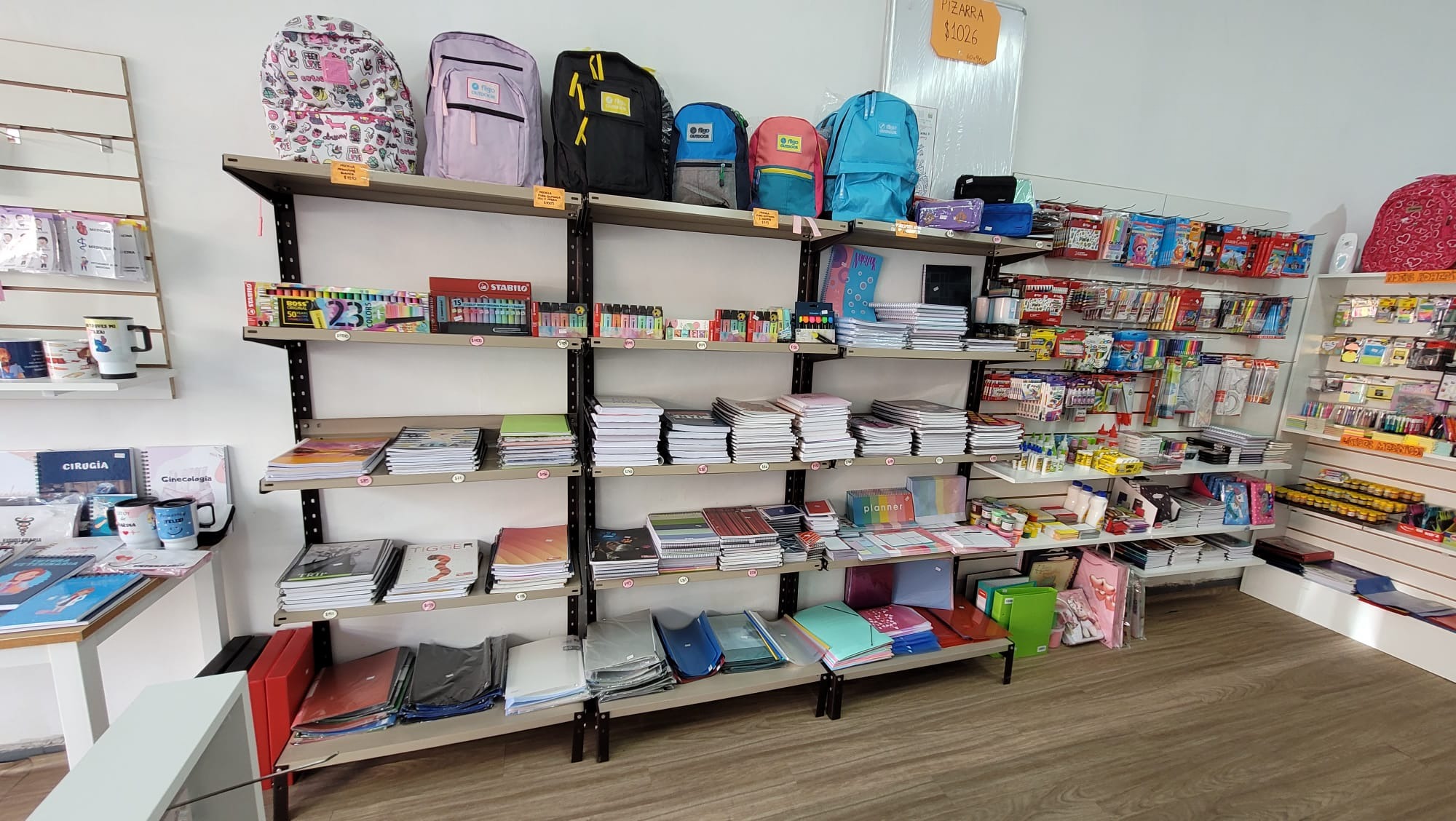 MEDSCHOOL  Papelería - Sublimaciones - Fotocopias - Impresion