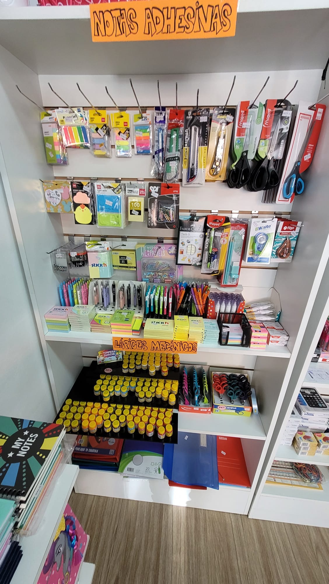 MEDSCHOOL  Papelería - Sublimaciones - Fotocopias - Impresion