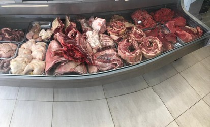 MERCADO DE CARNES DEL CAMPO 