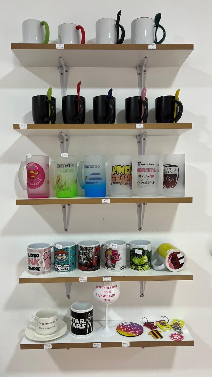 FLOMAT SUBLIMACIONES  