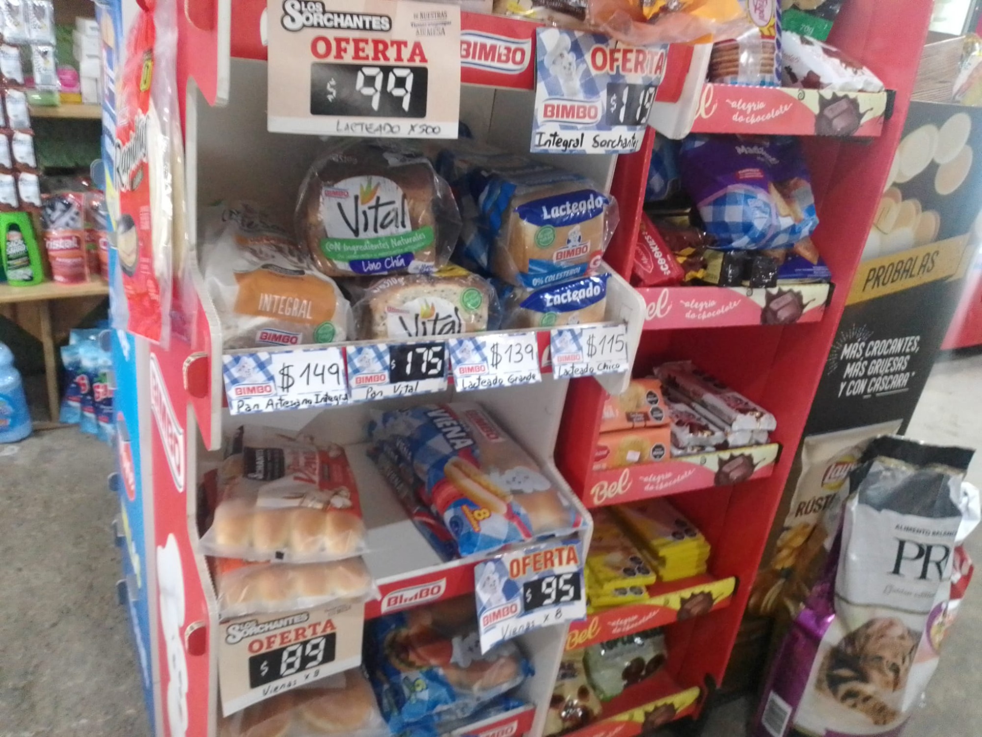 AUTOSERVICE EL QUINCHO  