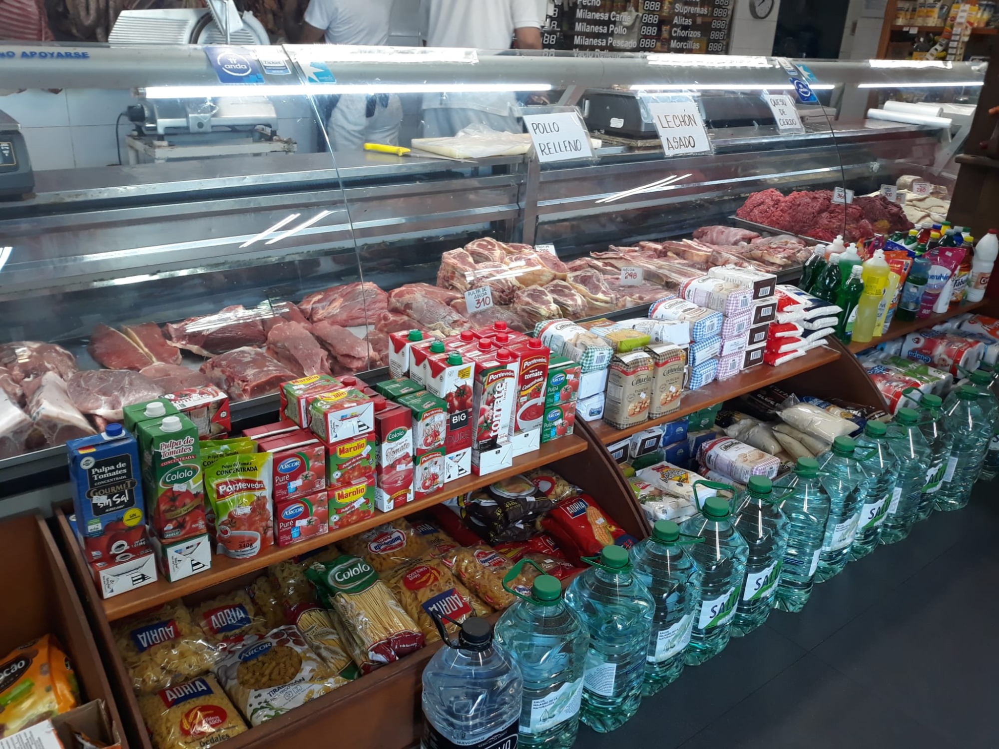 CARNICERÍA LA TERNERITA  