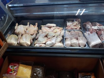 CARNICERÍA LA TERNERITA 