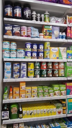 PUNTA FARMA Suplementos en Punta Farma