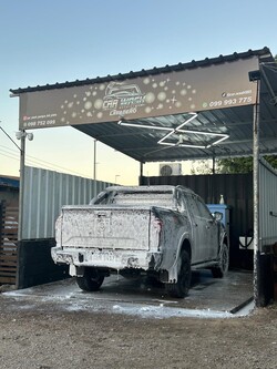 GOMERIA LA ESTACIÓN 