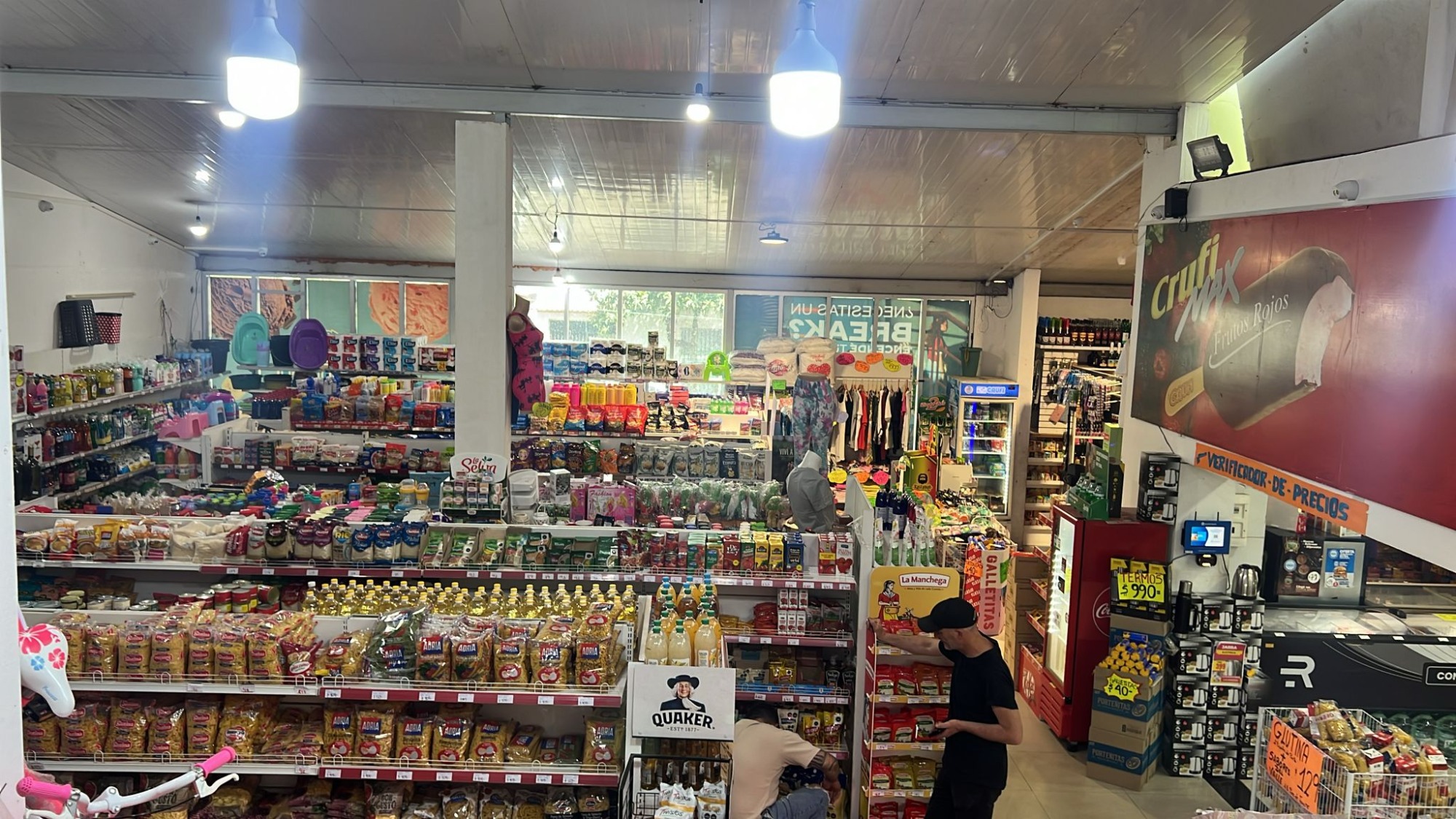 SUPERMERCADO LOS BEBOTES  