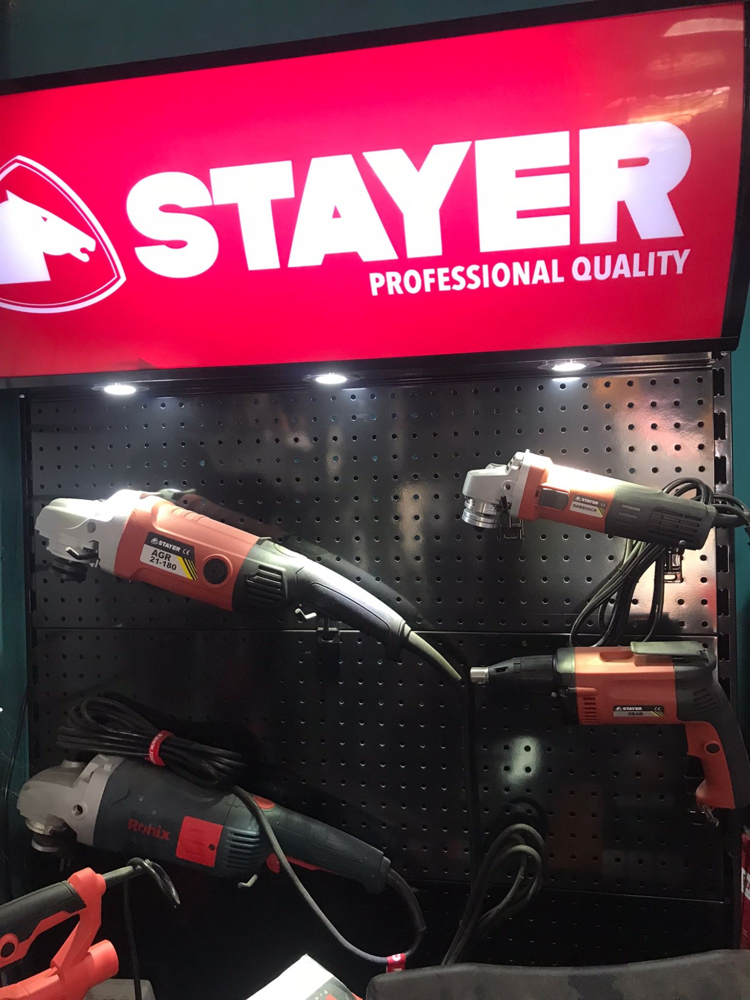 ELECTRICEL CHUY Herramientas eléctricas 