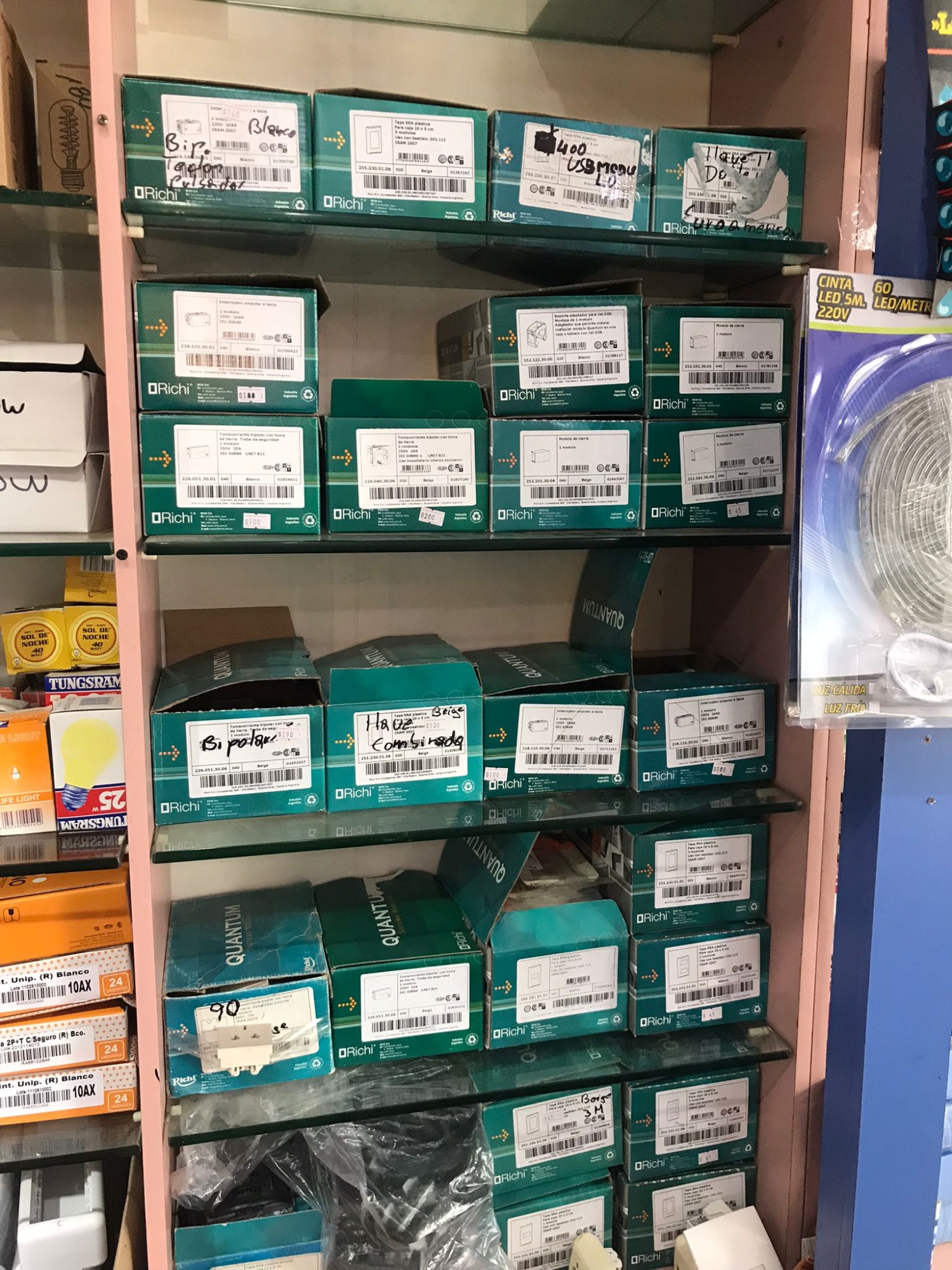 ELECTRICEL CHUY Insumos eléctricos 