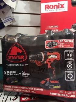 ELECTRICEL CHUY Herramientas eléctricas