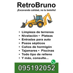 RETROBRUNO 