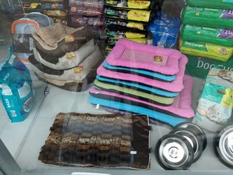 PET CENTER SHOP  