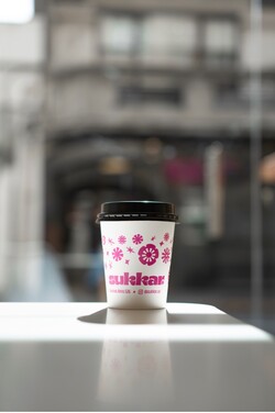 SUKKAR PASTELERÍA Café 