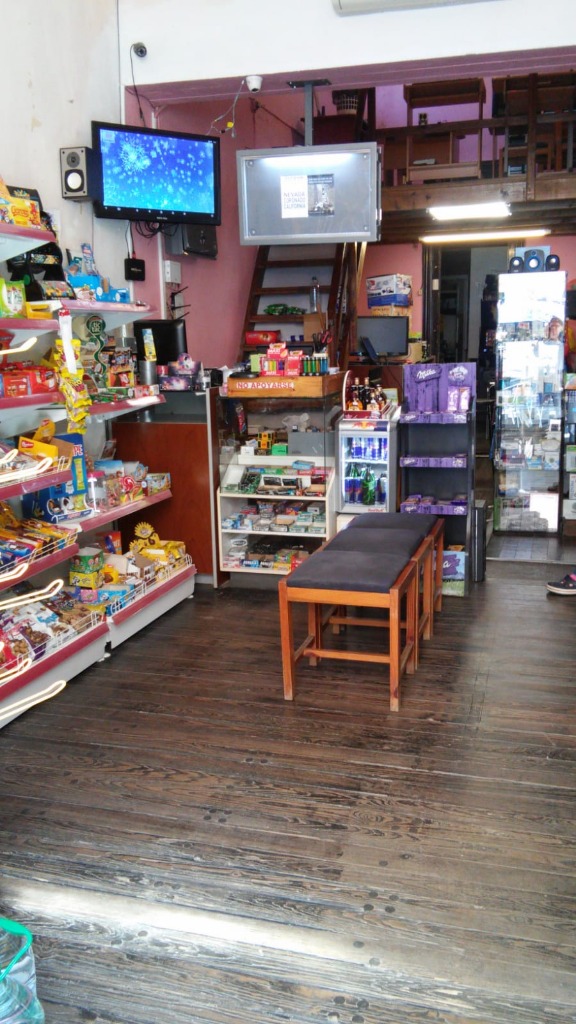 CYBER SPACE INFORMATICA  