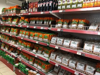 EL GRANERO El Granero 