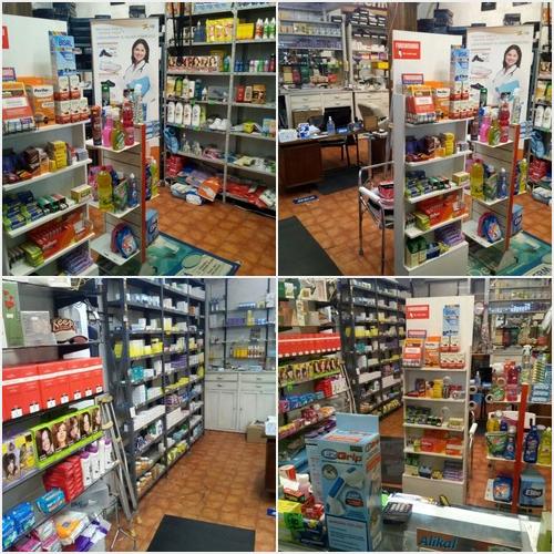 NUESTROS PRODUCTOS SAN ROQUE