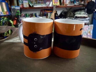 PAPELERÍA SUR Tazas