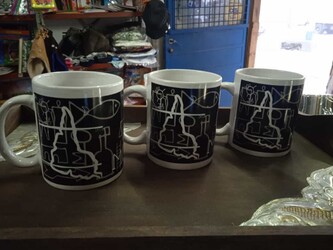 PAPELERÍA SUR Tazas