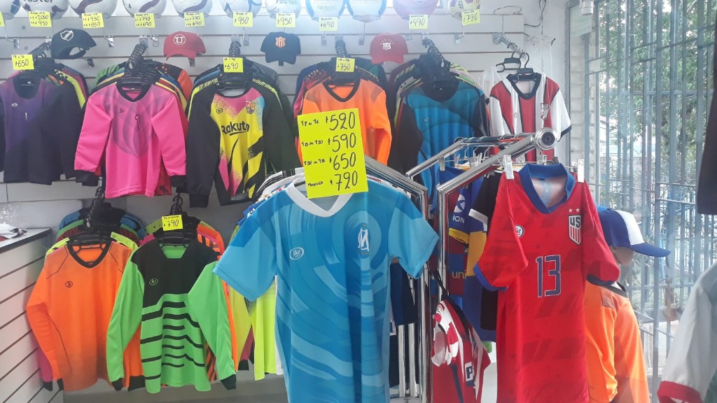 IKE INDUMENTARIA DEPORTIVA  