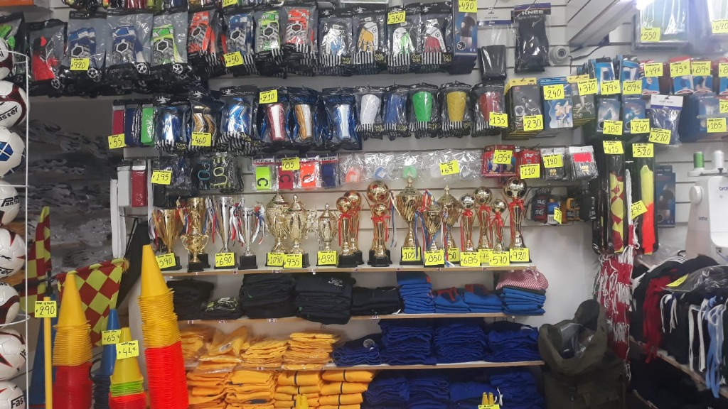 IKE INDUMENTARIA DEPORTIVA  