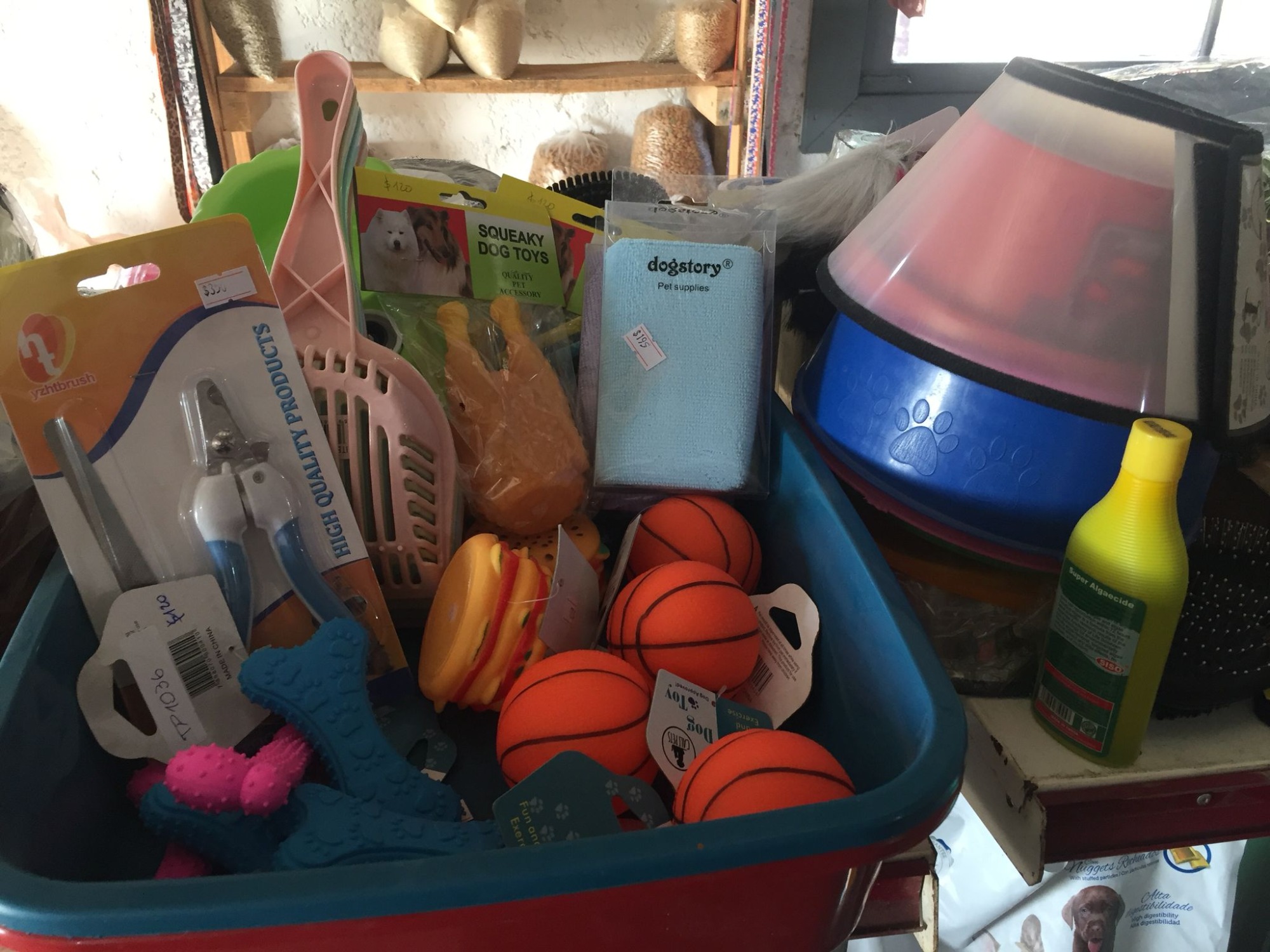 AGROFERRETERÍA LAS FLORES  