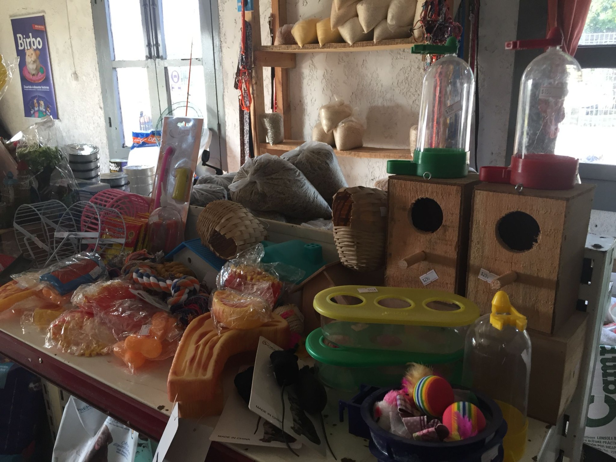 AGROFERRETERÍA LAS FLORES  