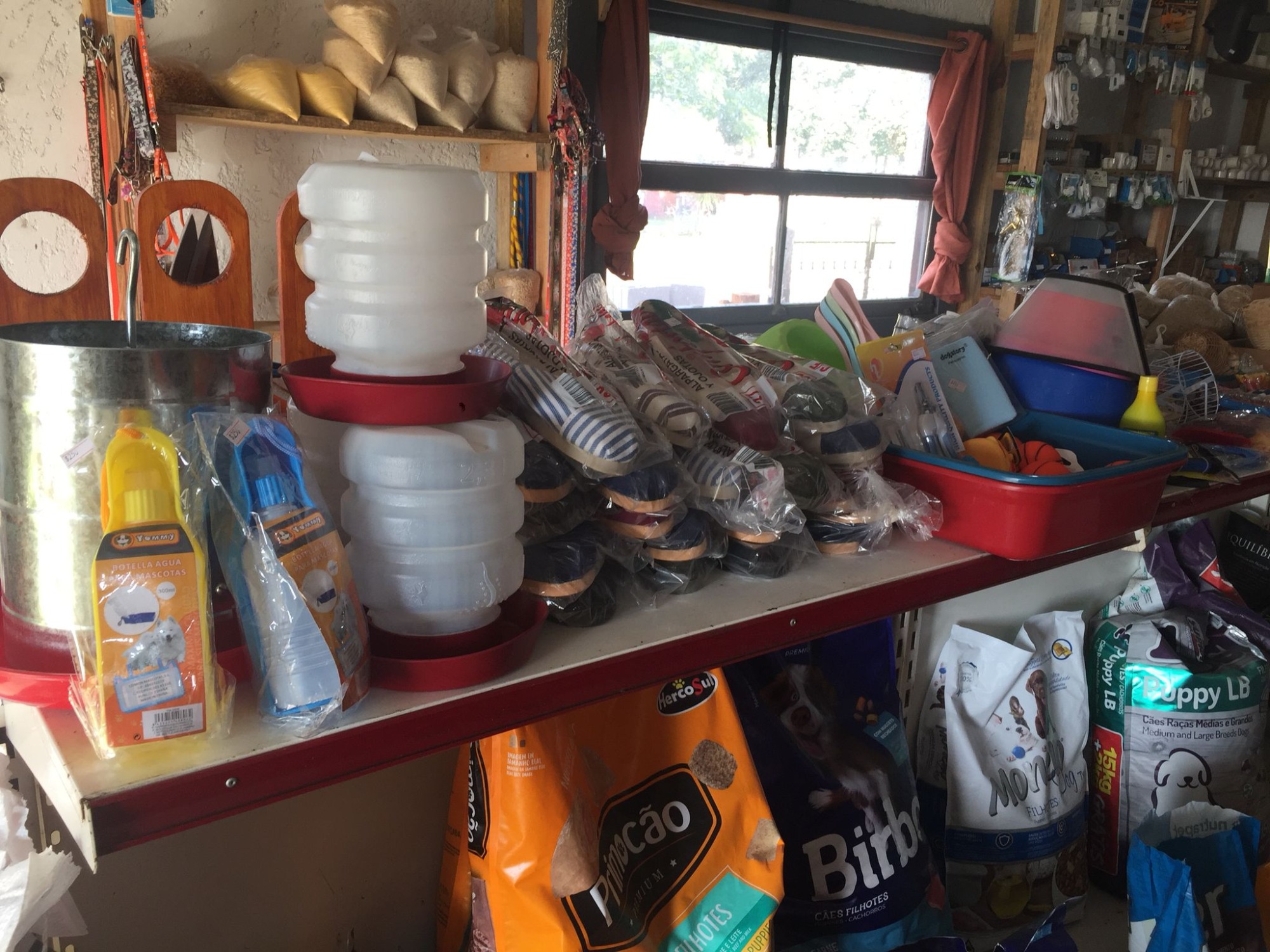 AGROFERRETERÍA LAS FLORES  