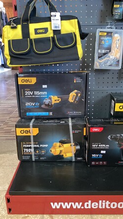 AGROFERRETERÍA LAS FLORES 