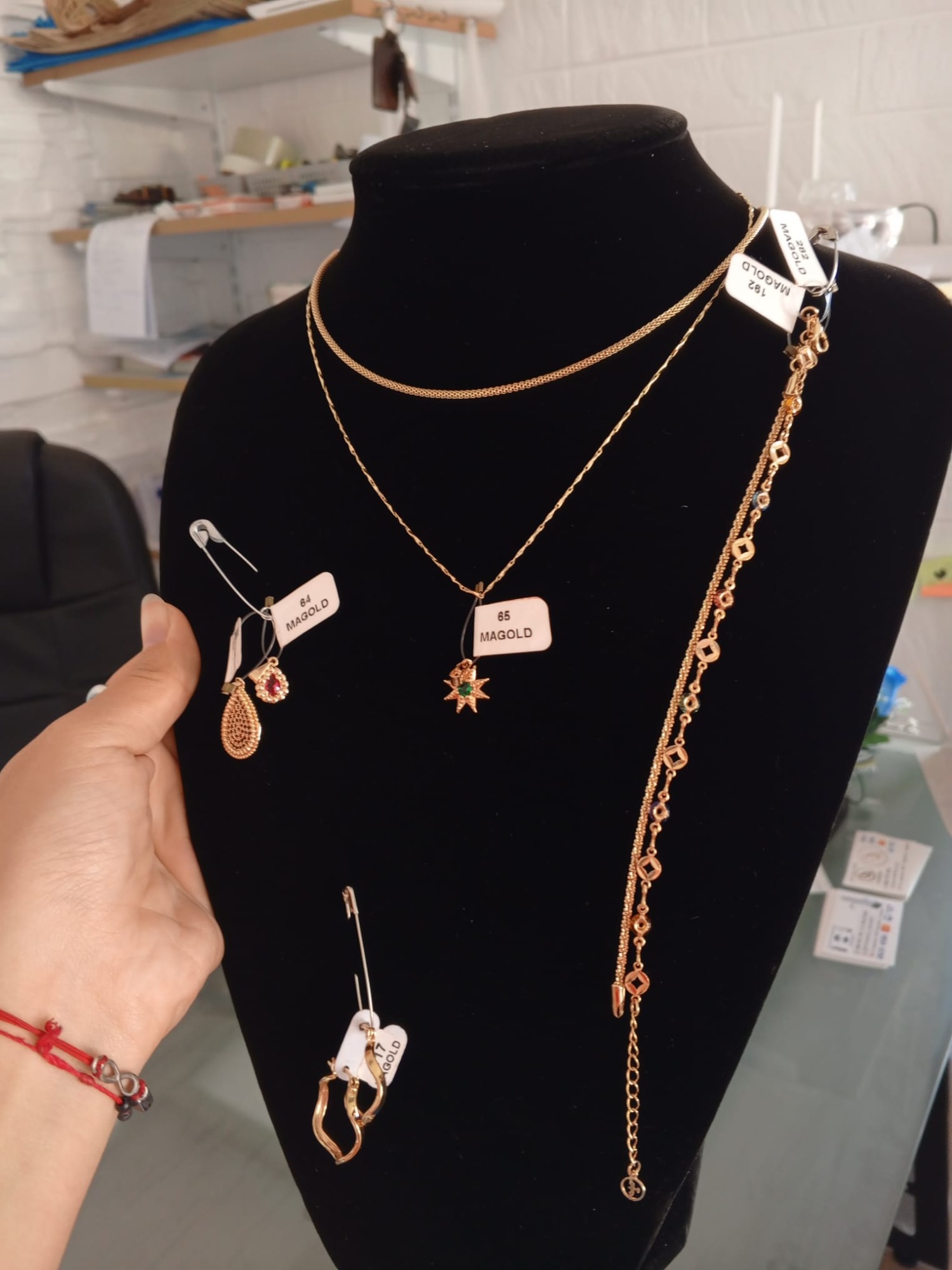 CUEROS DEL LITORAL PAYSANDÚ  