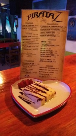 PIRATAZ BAR 