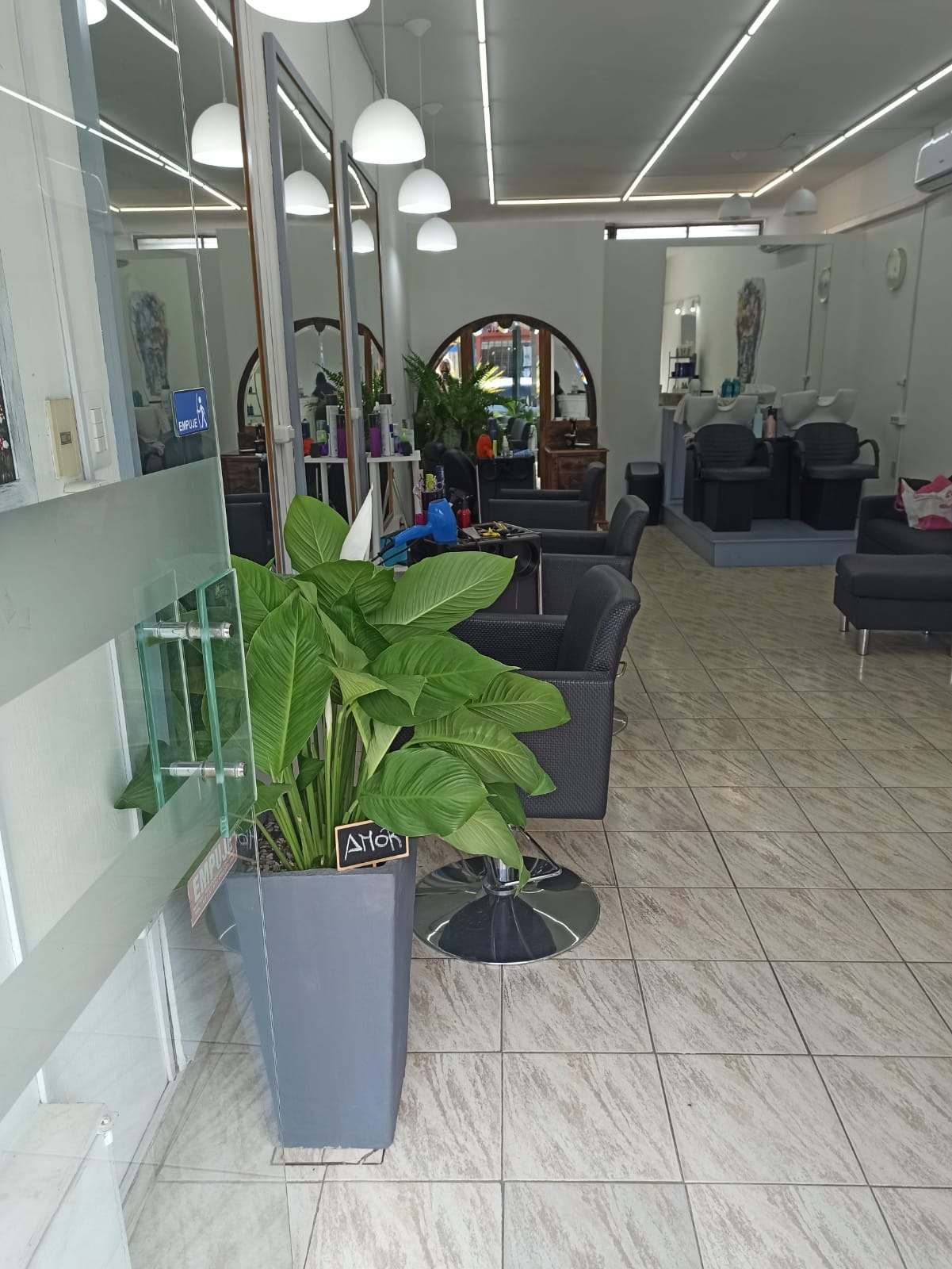 María Torres Estilista María Torres Estilista Nuevo local 