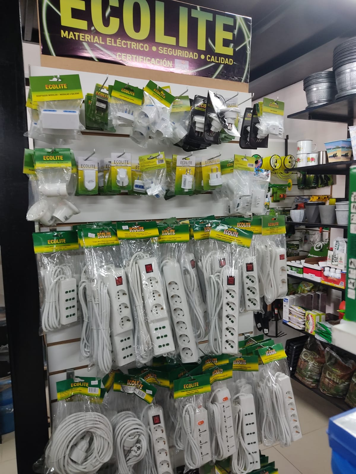 AGROVETERINARIA CASUPA  