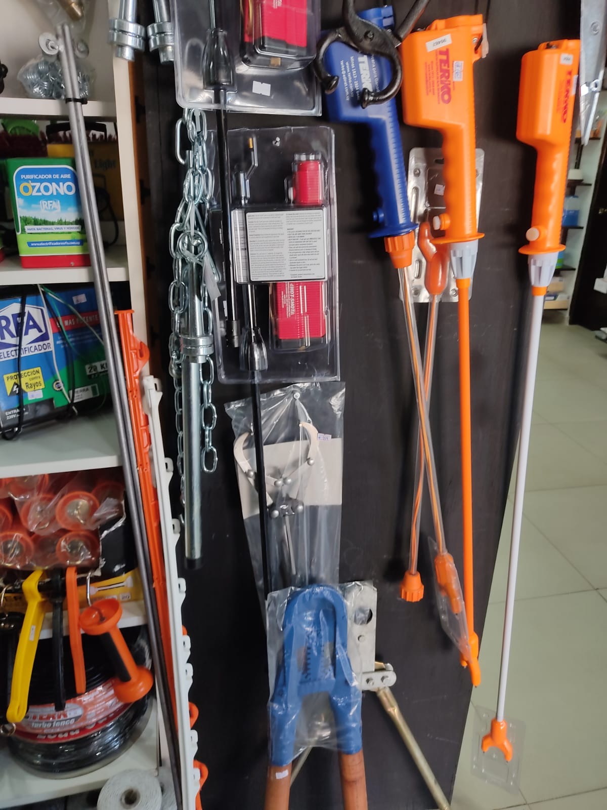 AGROVETERINARIA CASUPA  