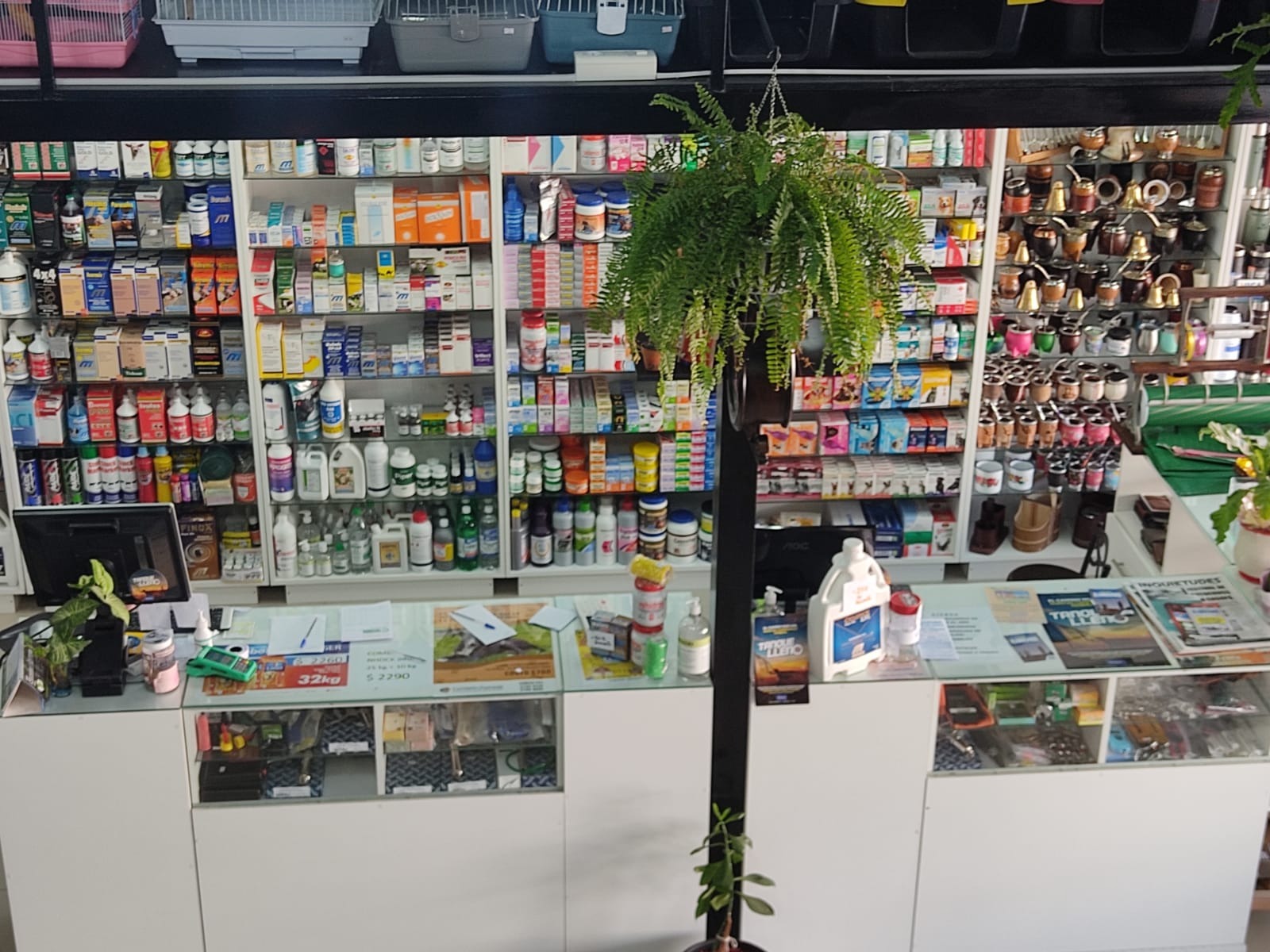 AGROVETERINARIA CASUPA  