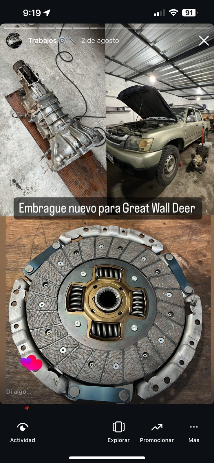 Casanova Performance  