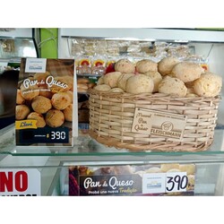 PANADERÍA Y CONFITERÍA SARANDI 