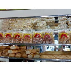 PANADERÍA Y CONFITERÍA SARANDI 