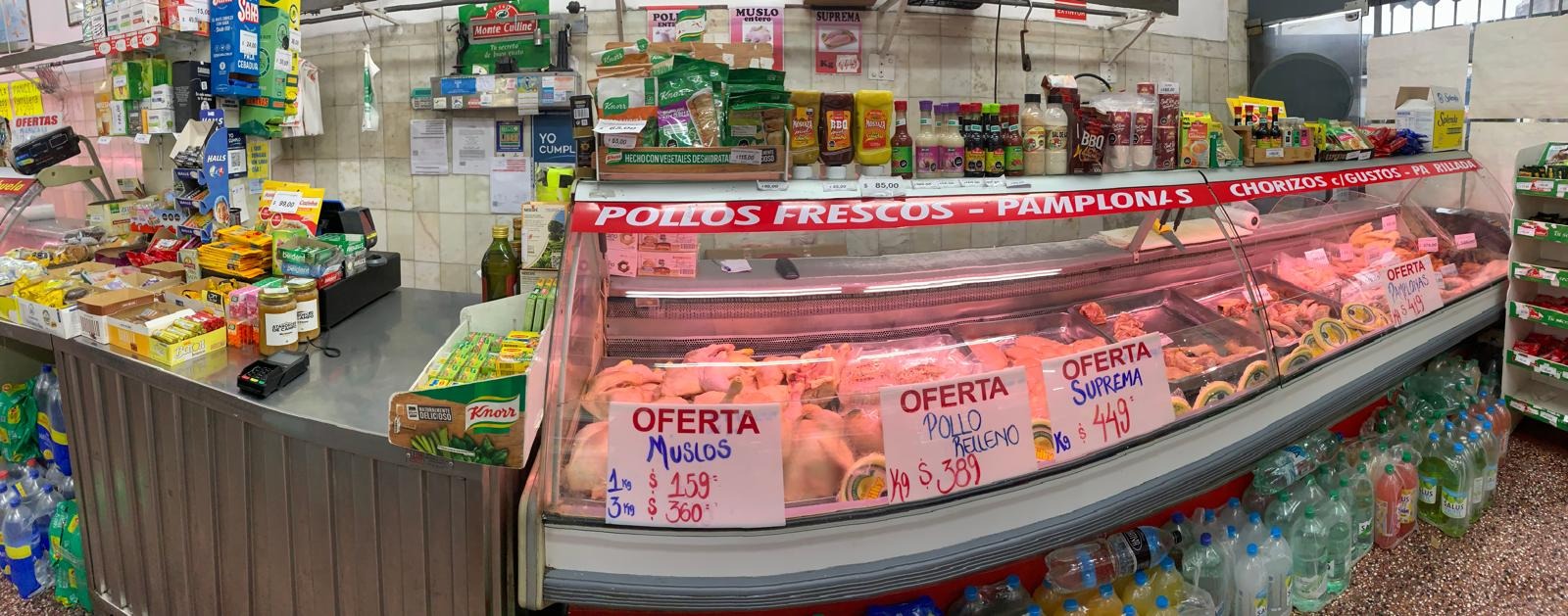 CARNICERÍA EL HISPANO Pollería 