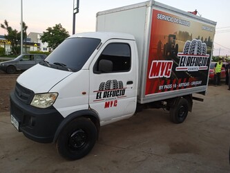 MYG GOMERIA EL REFUGIO 