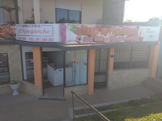 CARNICERÍA EL REENGANCHE 