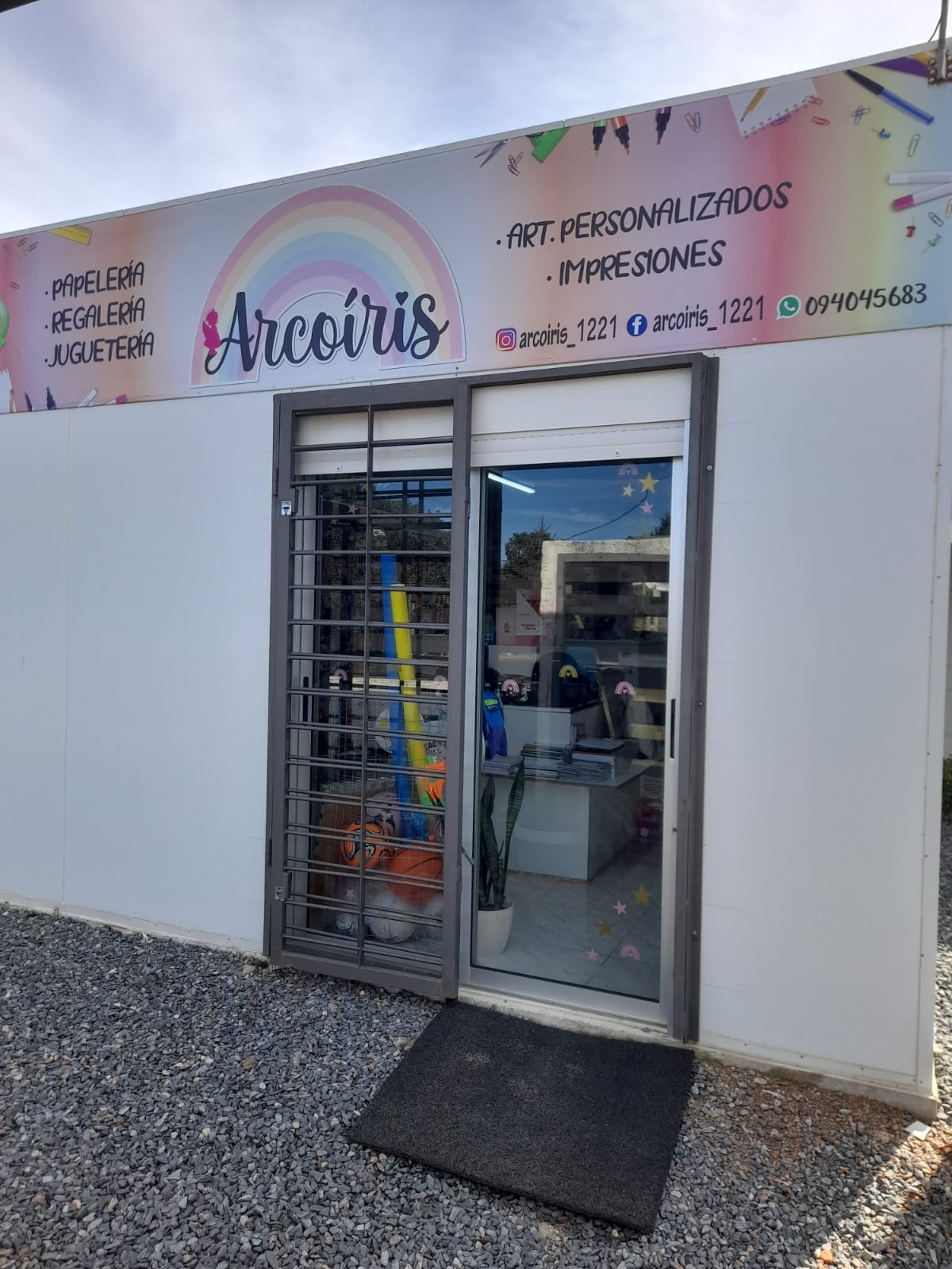 PAPELERIA ARCOIRIS  
