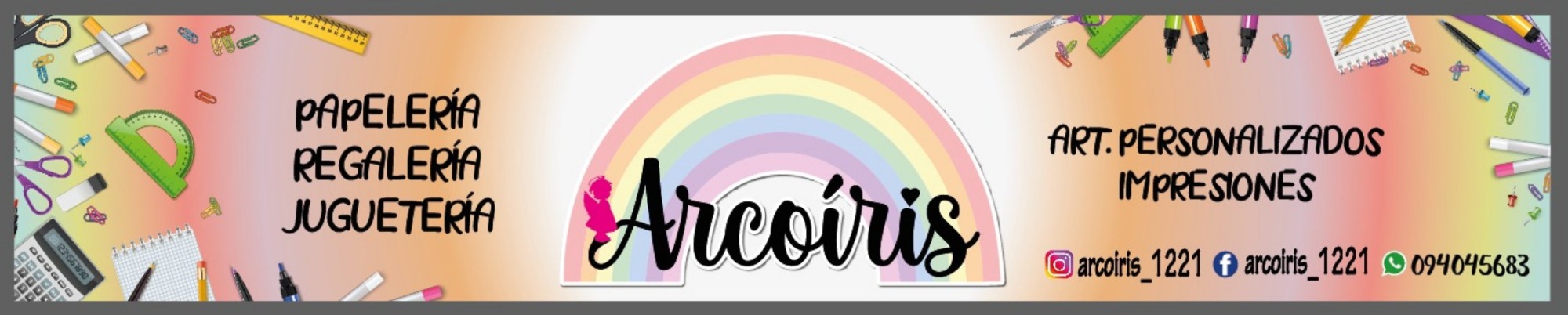 PAPELERIA ARCOIRIS  