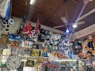 FERRETERIA SOL DE MAYO 