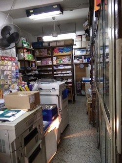 PAPELERIA DEL CORDON 