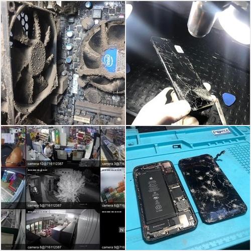 PRODUCTOS Y SERVICIOS  POWER TECHNOLOGY